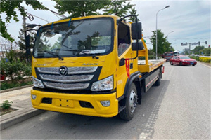 禹会汽车救援头像