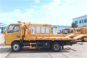 禹会送油救援服务