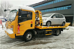 禹会附近道路救援服务