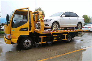 禹会附近拖车救援24小时服务热线