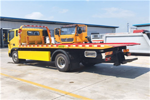 禹会附近吊车电话